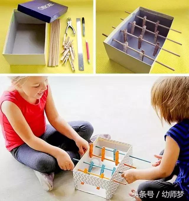 玩教具6-7岁,儿童手工玩教具