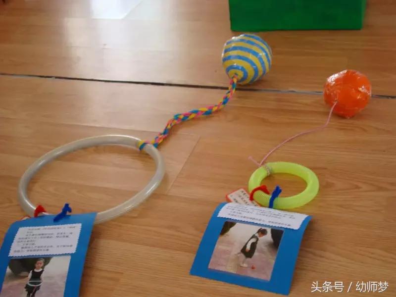 史上最富有创意力的玩教具,大型玩教具手工多种玩法