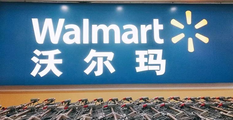 跨境电商今日热点,最近跨境电商热点事件