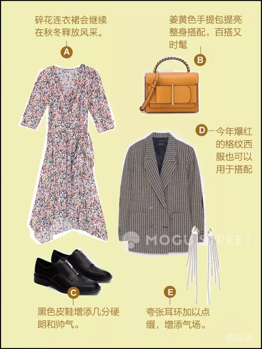 夏季百搭背心连衣裙2件套,一件抵两件的保暖衣服