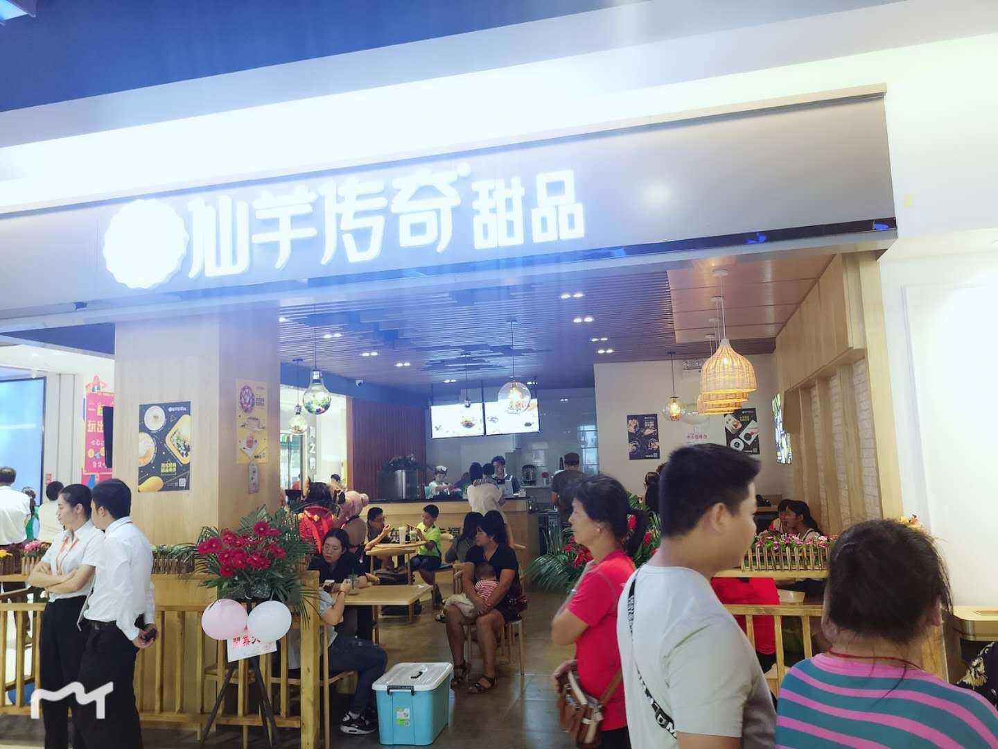 中秋、国庆出行新标地|*养包**你的吃喝玩乐,还不堵