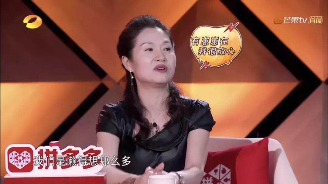 我家那小子武艺图片,我家那小子武艺和父亲合唱