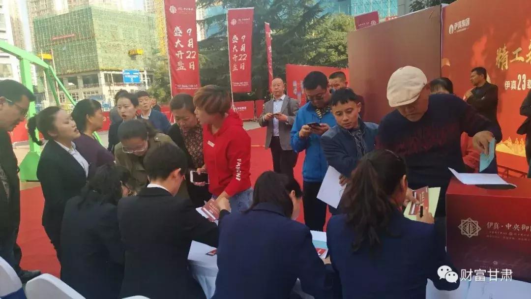 兰州市西固区伊真中央御园小高层,伊真中央御园73户型解析