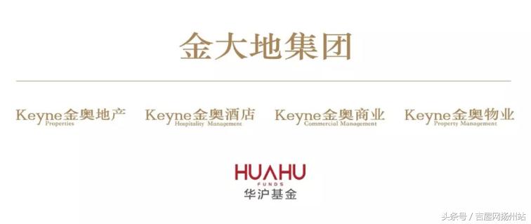 金奥文昌公馆富贵三期样板房,金奥文昌公馆怎么样