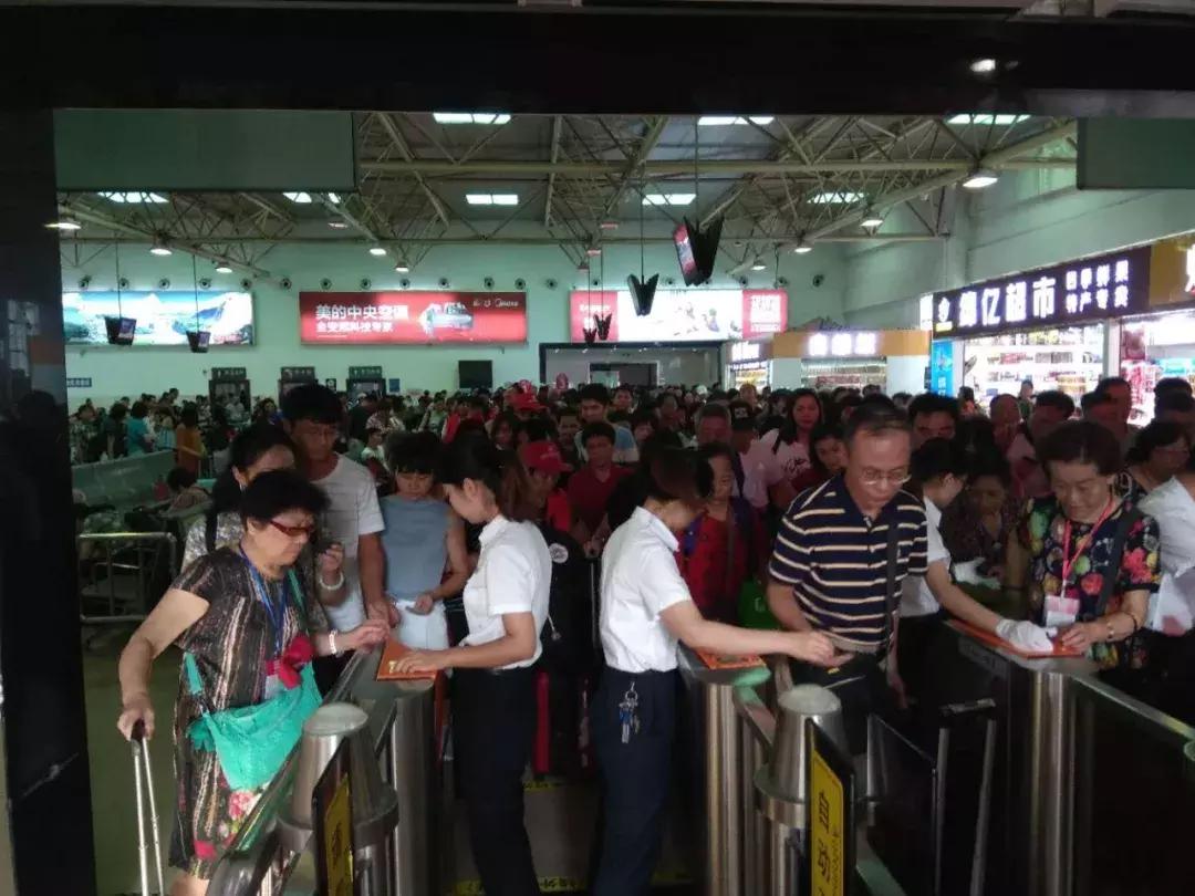 福建今日首开香港直达高铁，有人被罚1500港元，因为……