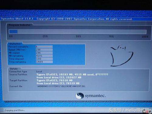 电脑维修点重装系统,在电脑店重装系统