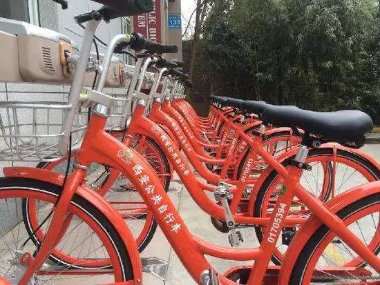 西安公共自行车扫码还车步骤,西安公共自行车还车方式