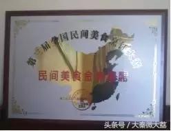 千年古村西溪村,大荔柳池村央视节目