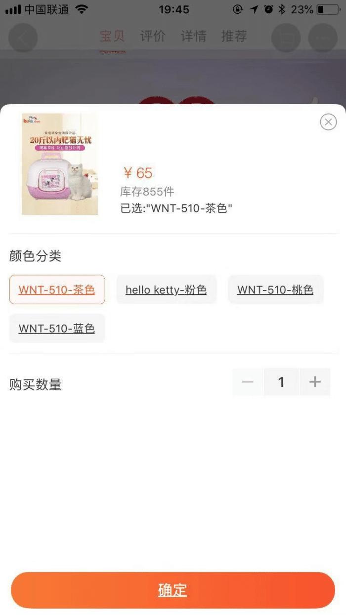 养一只猫要准备多少钱,养一只猫大概需要准备多少钱