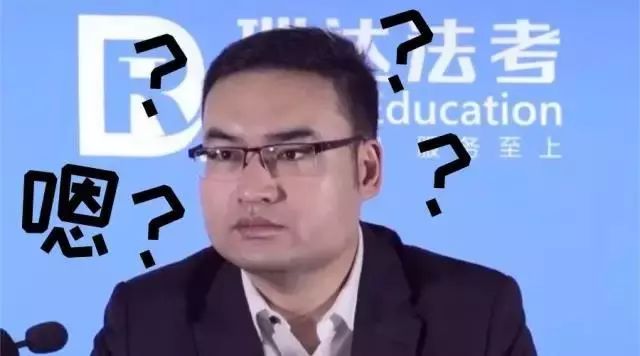 宇宙第一虐：首届法考客观题考试结束，60.4万人是被这样虐惨的！