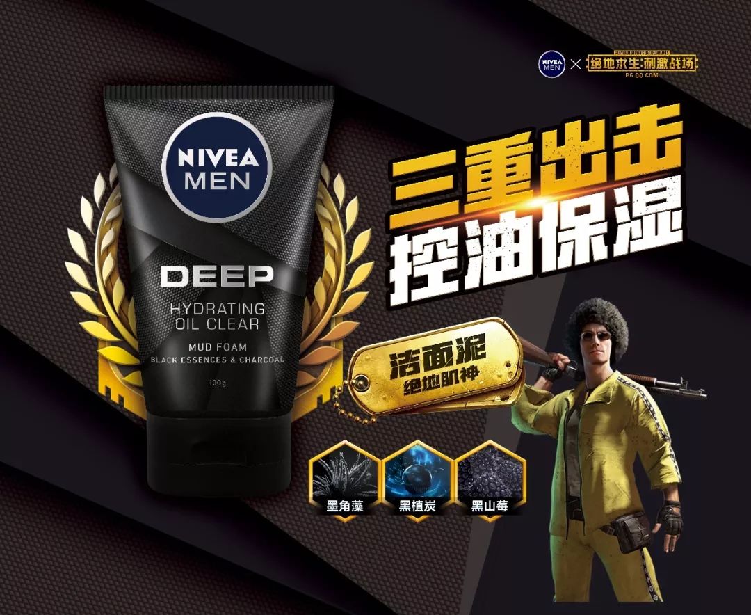 吃鸡打卡网红地汇总,吃鸡隐藏网红打卡地点