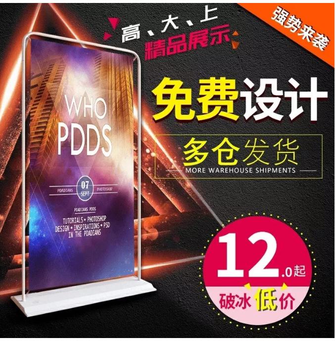 赚钱项目引流,互联网引流日赚800