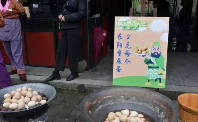 农村有收尿液的是干啥用的,收尿液的是干啥用的