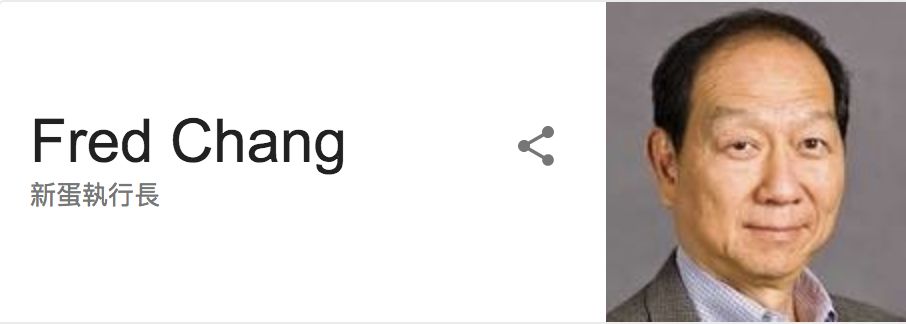 新蛋被京东打败了吗,新蛋在美国电商排名