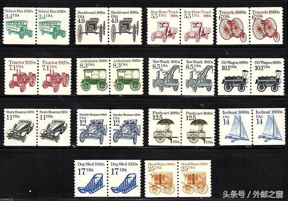 邮票普票大全图,最新中国邮票普票