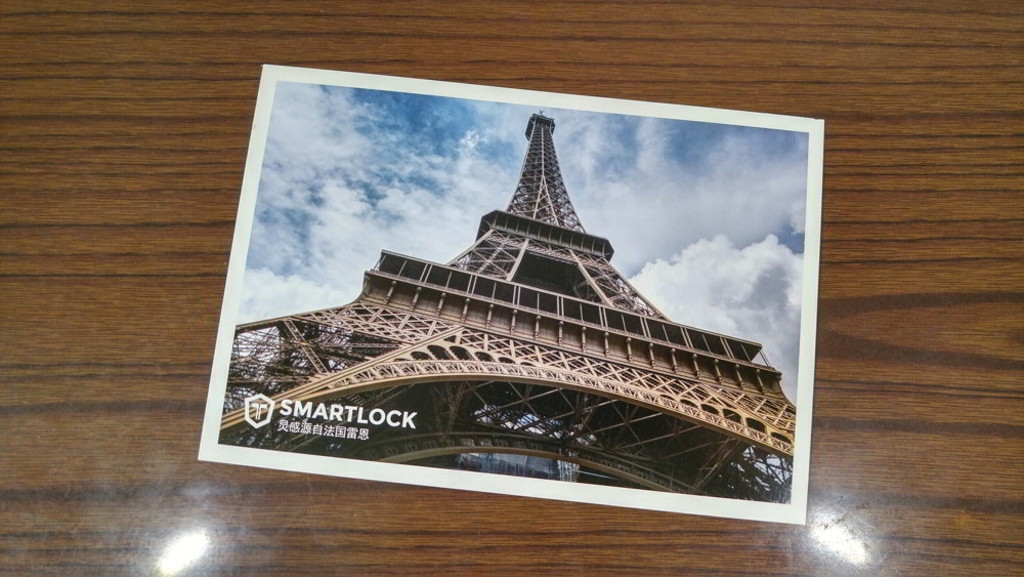 便捷开锁改变生活——金刚鹦鹉T2微信指纹锁体验