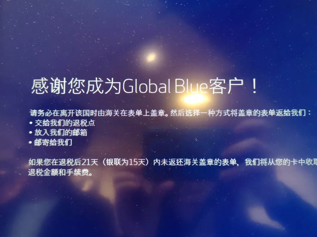 全世界网红打卡地点,全世界网红攻略