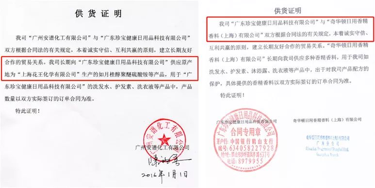 跑完步身上的汗很臭,跑完步身上一股汗臭得熏眼睛