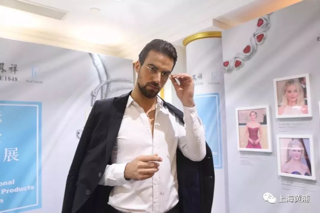 第30届老凤祥上海首饰博览会,老凤祥上海黄浦