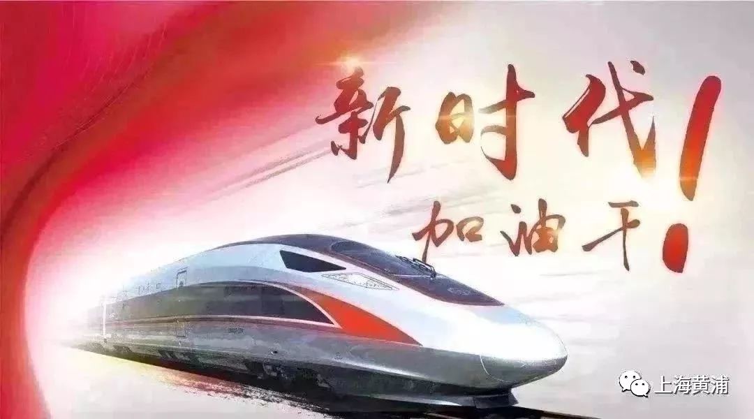 第30届老凤祥上海首饰博览会,老凤祥上海黄浦