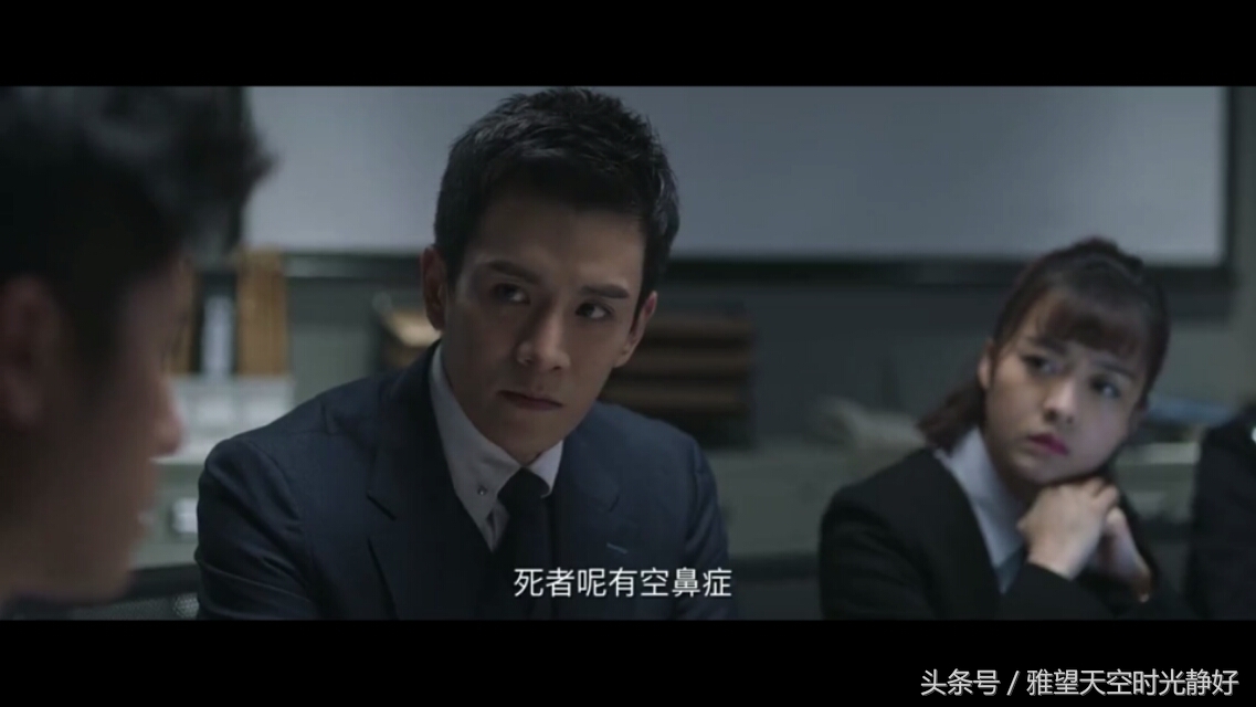 法医秦明第三季分尸案解说,法医秦明第三季第八案