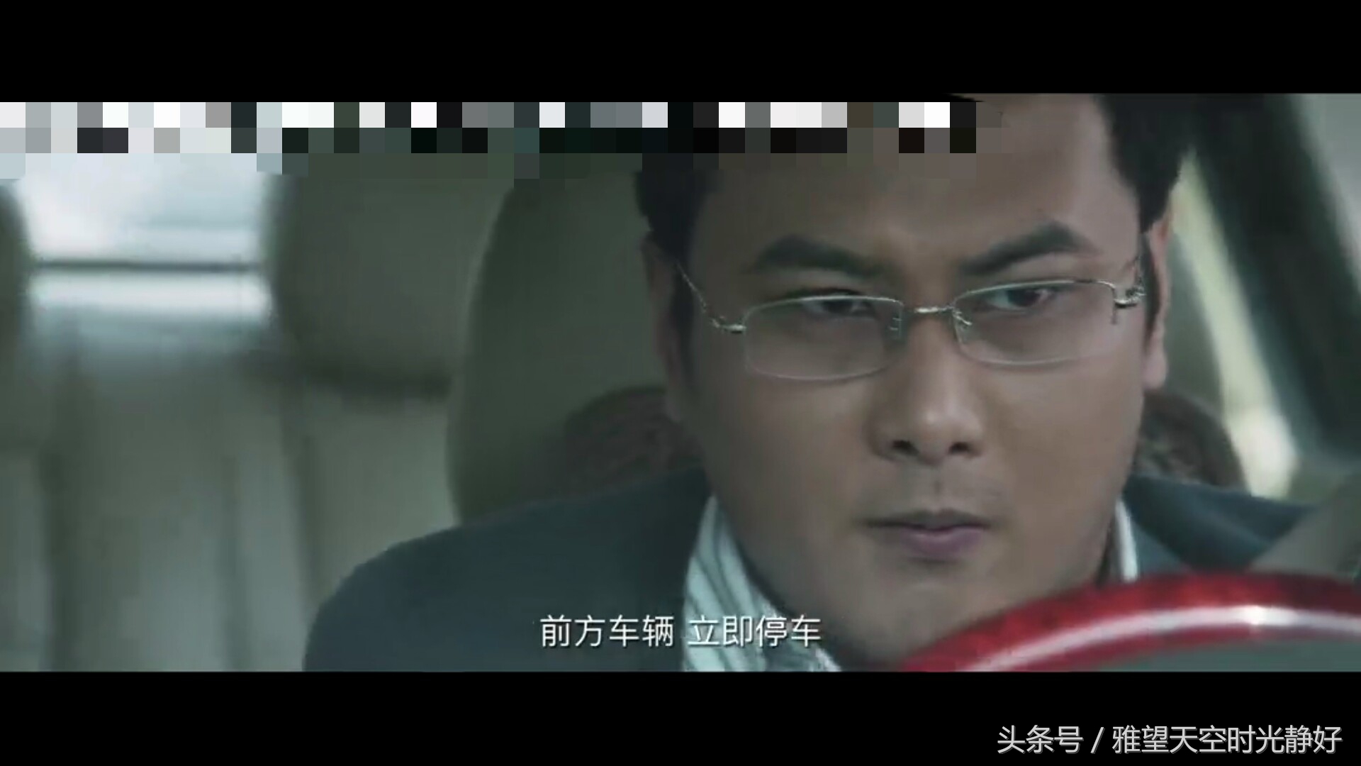 法医秦明第三季分尸案解说,法医秦明第三季第八案