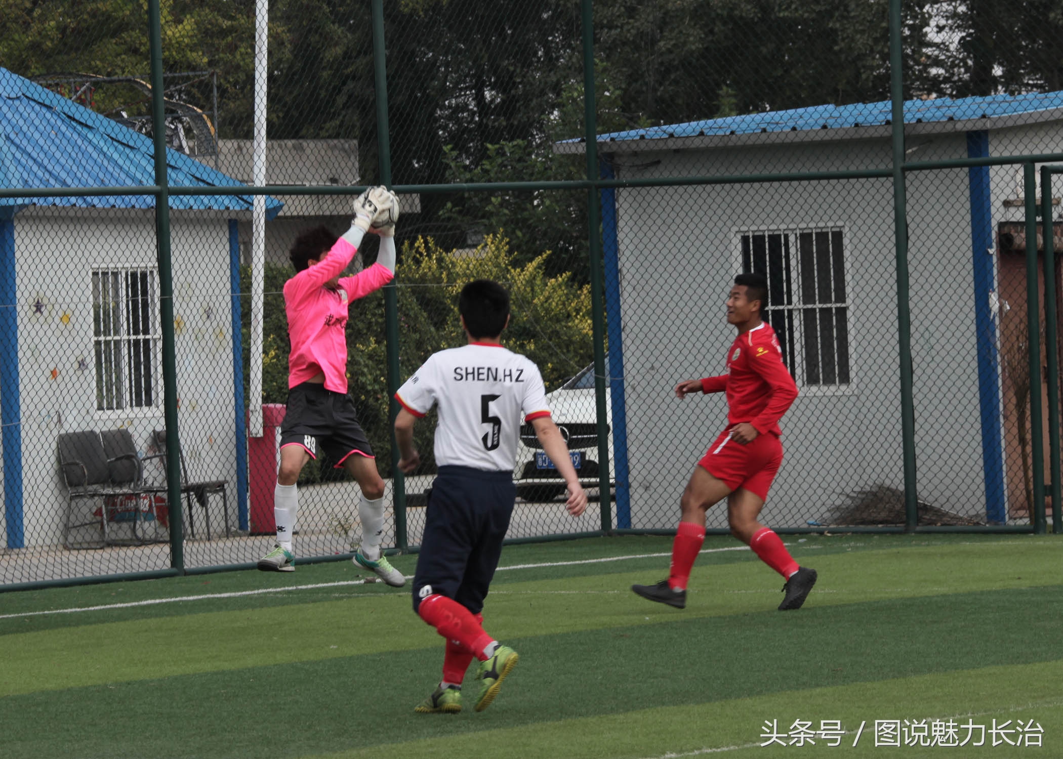 篮球队10周年庆祝活动,足球庆祝中秋