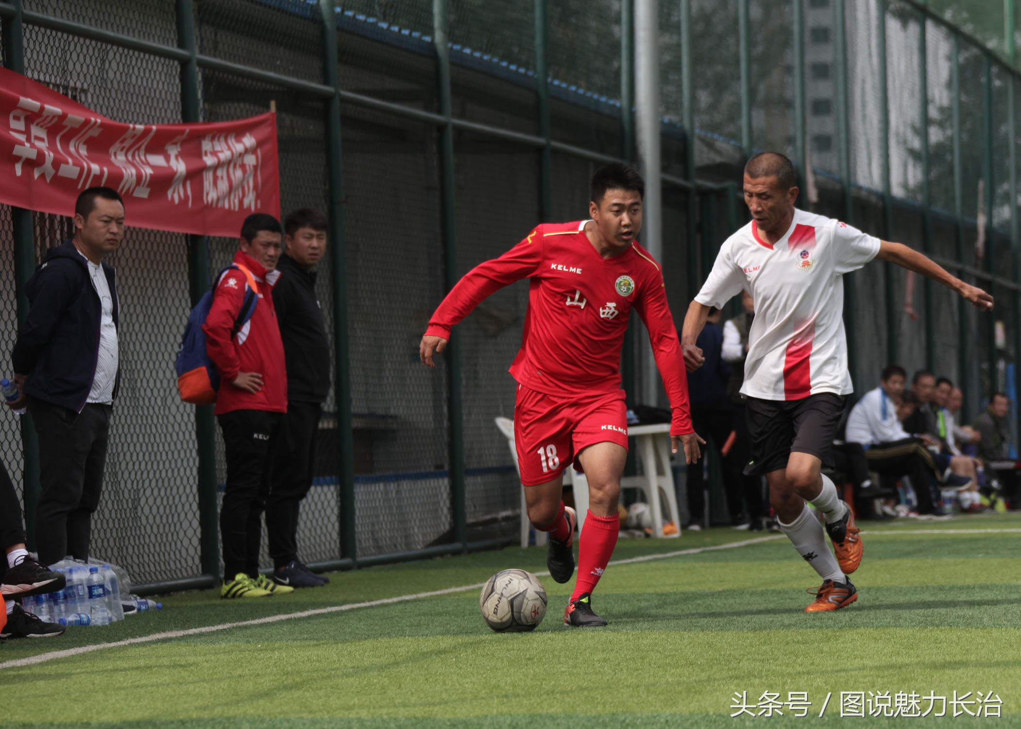 篮球队10周年庆祝活动,足球庆祝中秋