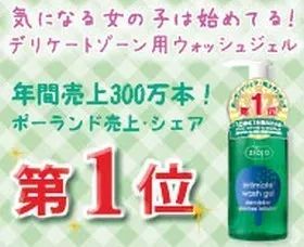 脸白美白精华,脸黑美白好物