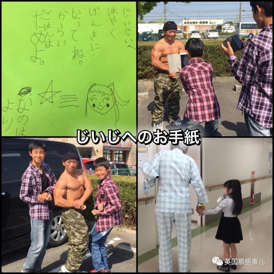 捧着仓鼠晒肌肉……这位“杀手”大叔的画风真是健身界的一股清流