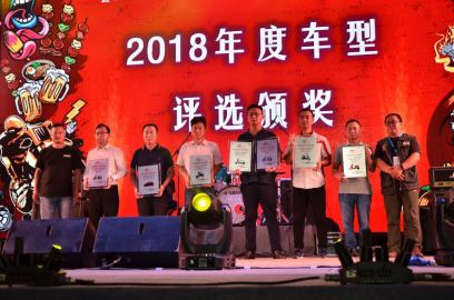 印第安摩托车重庆摩博会,2023中国摩博会特技第一名