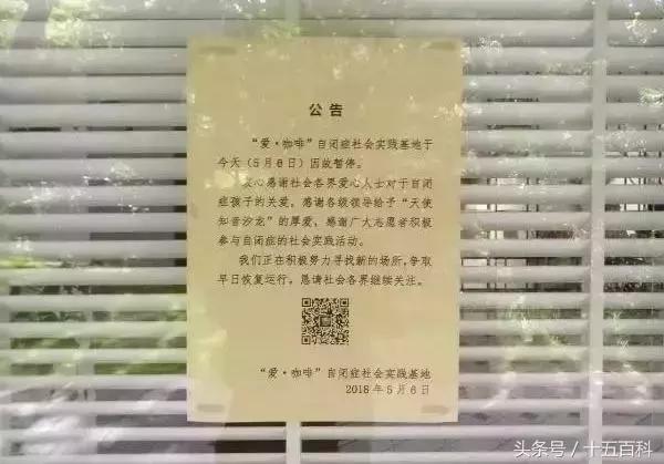 世界上最寂寞的咖啡馆,中国最孤独的咖啡馆