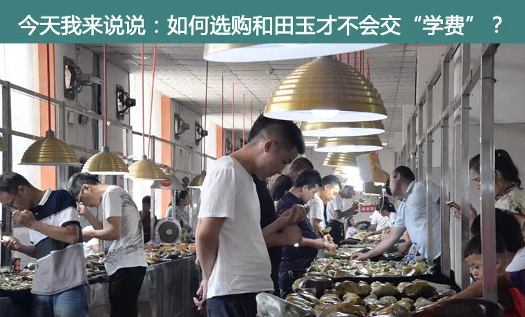 女性长期戴玉,长期戴玉对身体的危害