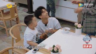 是不是所有重庆男孩都像王俊凯这样擅长做饭？