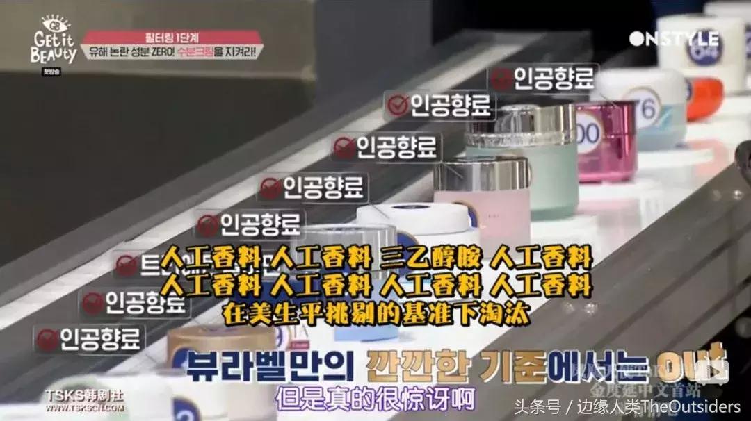 谁说国产化妆品不能惊艳众人,谁说国货护肤品不如大牌