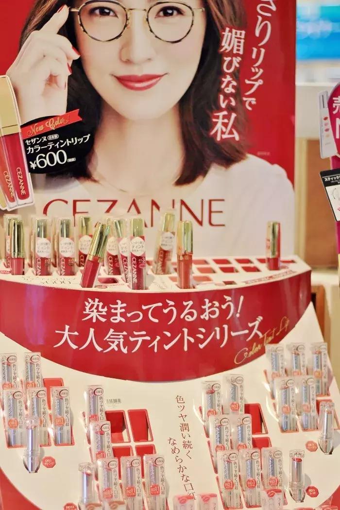 cos浜烘皵搴楅摵,cosme搴楅摵