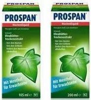 网红海淘药真相,十大骗人的海淘药