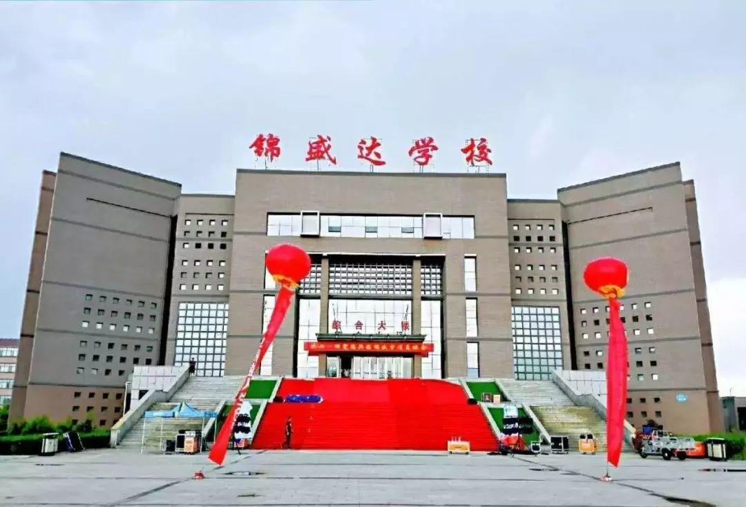 呼和浩特市小学生升学,2022升学信息大全