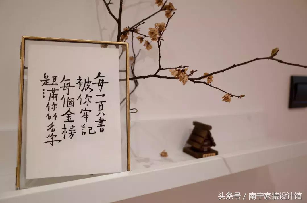 带点原木风的极简风,顶级极简原木风