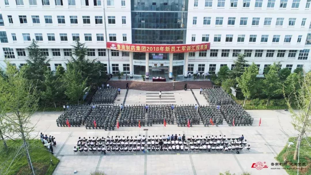 除了工资低点什么都好,除了风景还能干啥