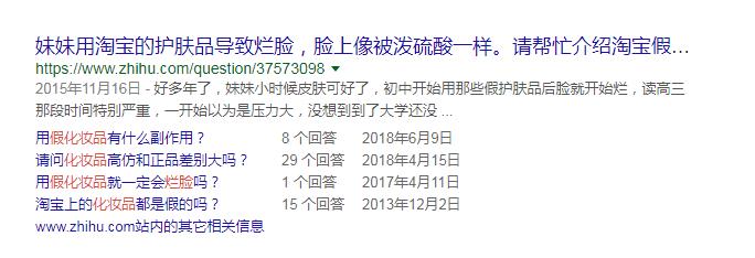 口红怎么鉴定银的真假,如何鉴定香奈儿口红真假