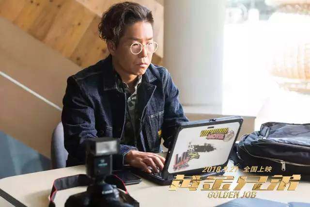 古惑仔黄金兄弟回归,黄金兄弟和古惑仔有关系吗