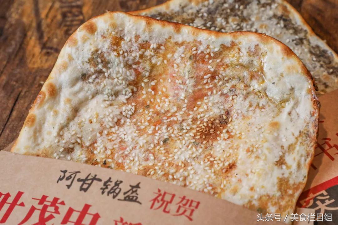 吃盔是福郑州店,吃盔是福西安店