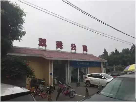 寰疯儨鍚庢潵鎬庝箞鏍蜂簡,寰疯儨瀹朵埂