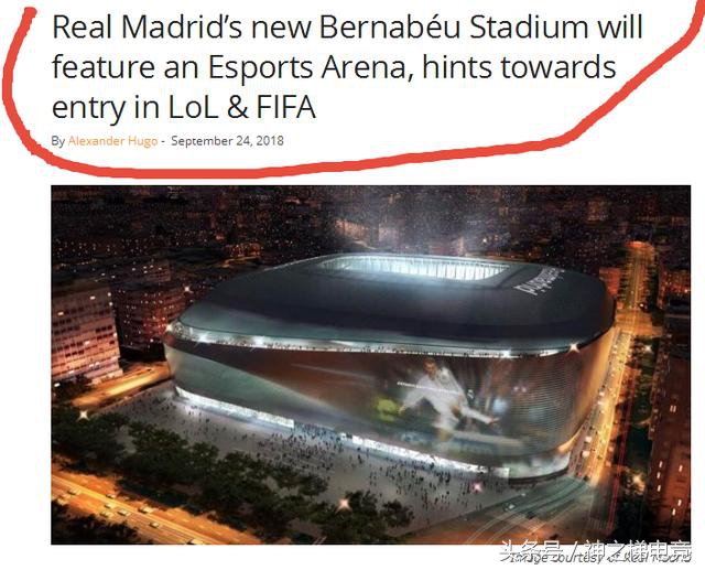 天天趣闻：EZ新老模型大对比W技能重做特效更新