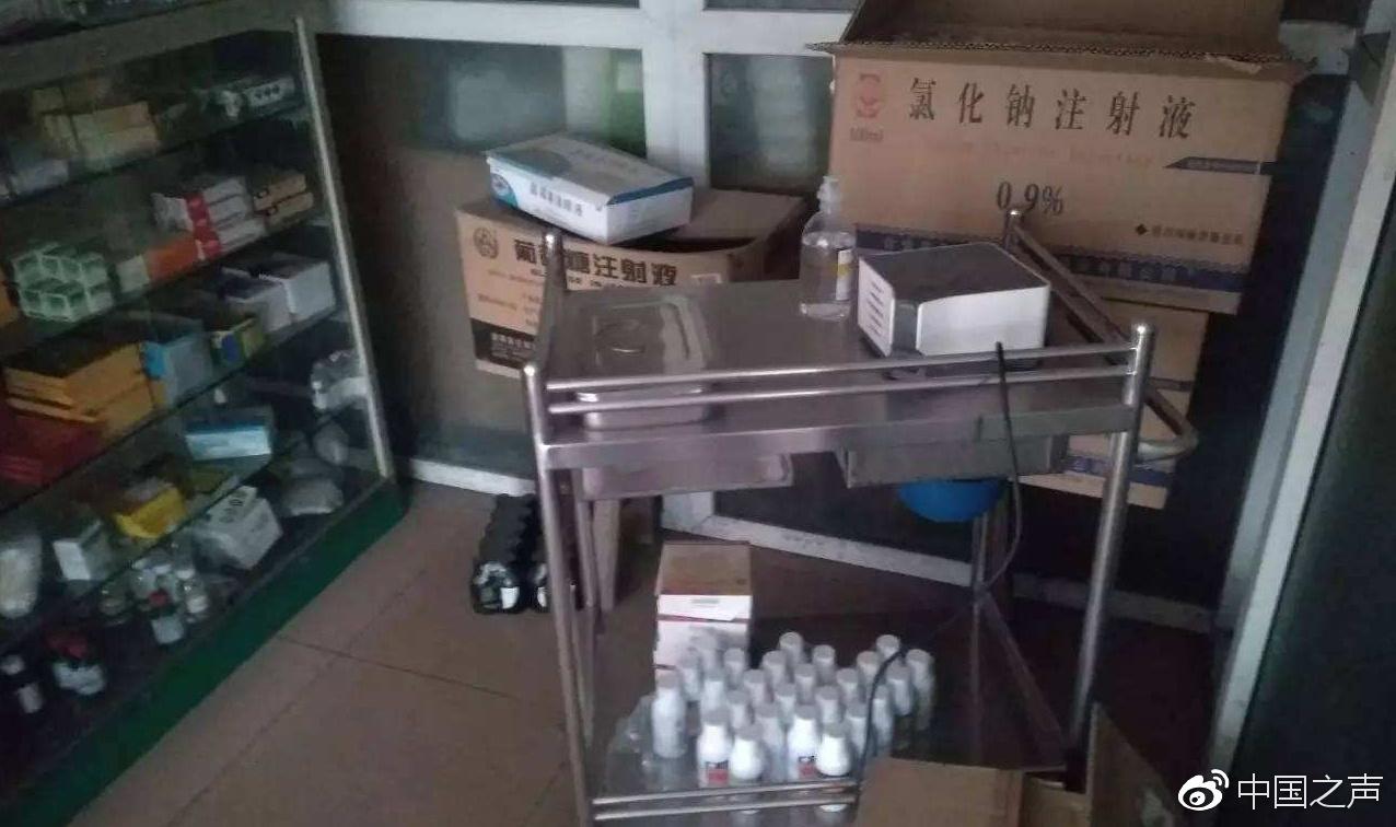 扫黑除恶｜“黑诊所”为多收钱：手术中故意增加患者痛苦，深圳警方查封多家黑诊所