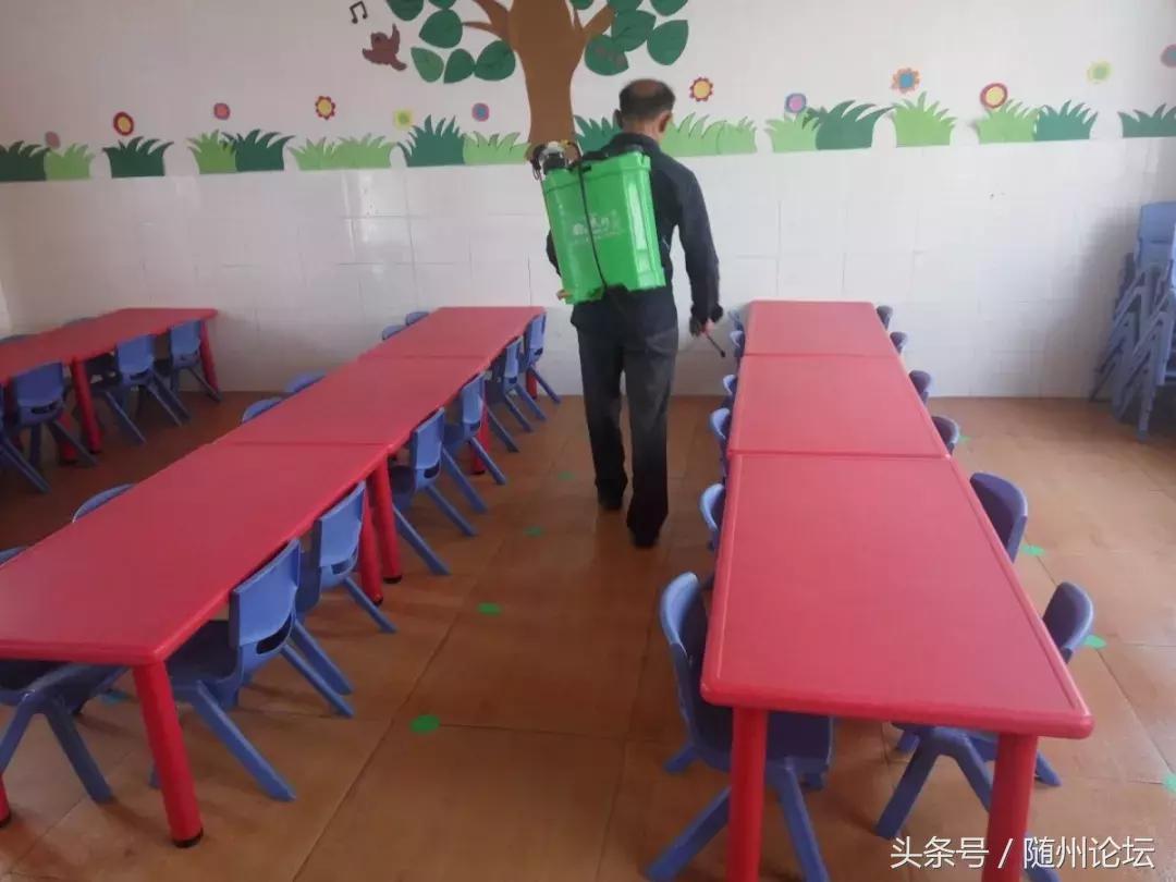 仁爱洪小，扬帆启航——随县洪山镇小学秋季教育工作纪实