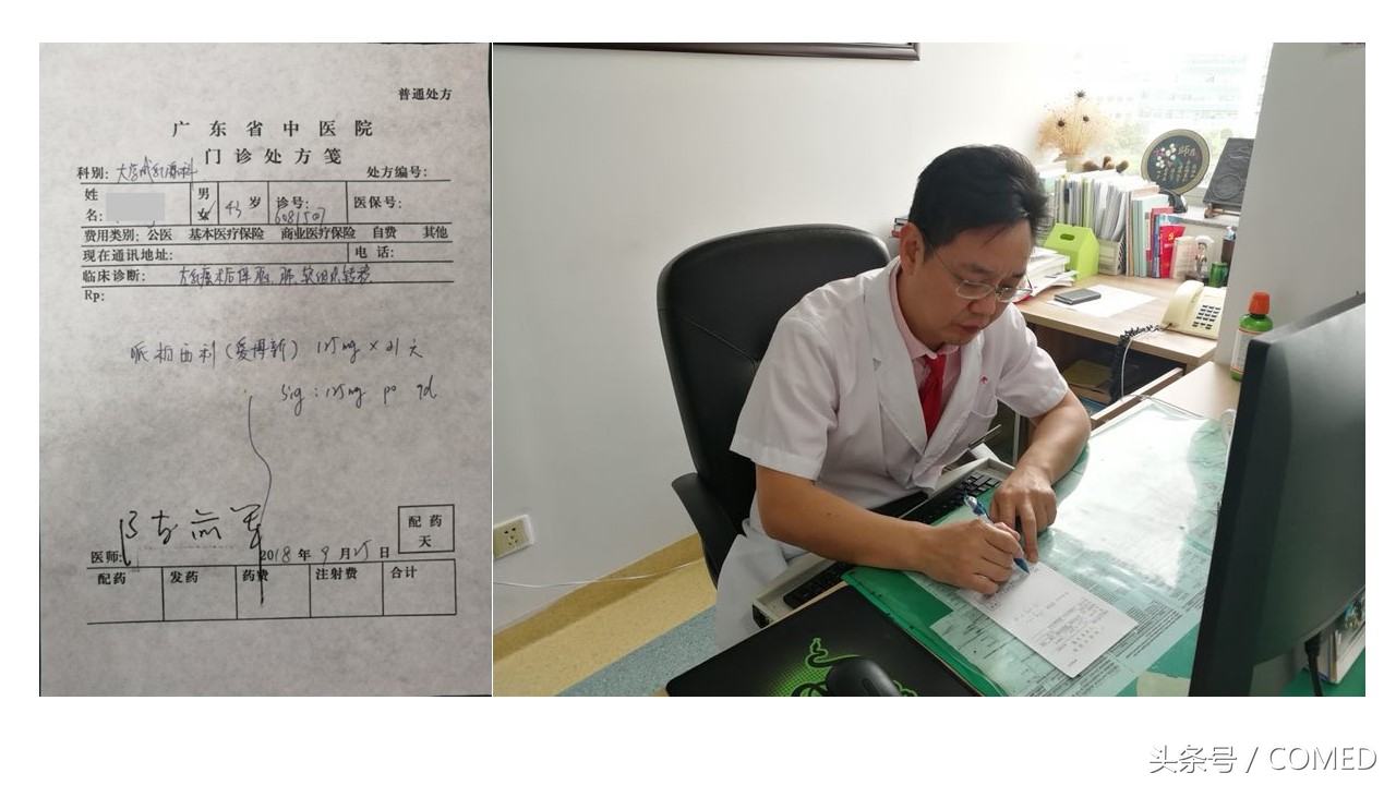 广州乳腺癌中药调理去哪个医院好,乳腺癌晚期中药治愈成功案例