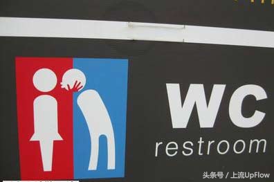 崩溃三天后，我去了趟台北……