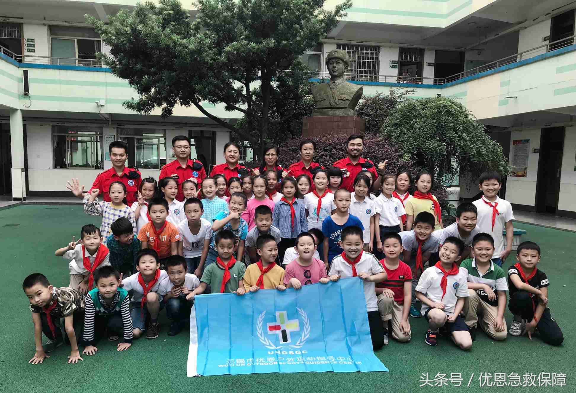 优恩急救培训班怎么样,优恩急救保障任务